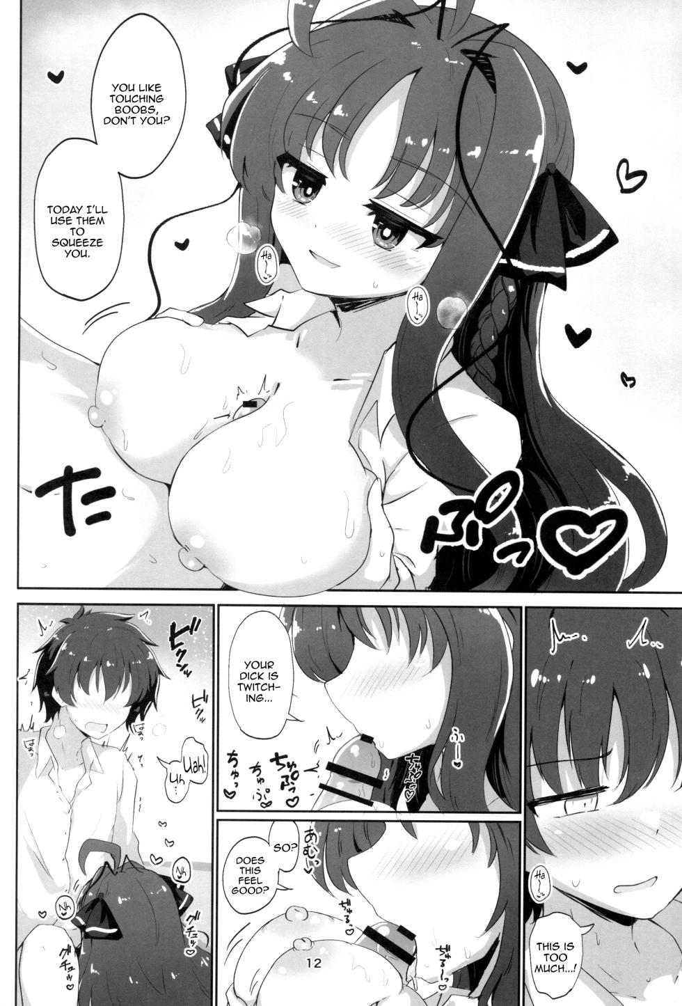 (C106) [Grand Tiramisu (Hakuto Cake)] YuuMiu Torotoro Tairin no Hana |  YuuMiu Great Sappy Flower  (DRACU-RIOT!) [English] {Doujins.com} - Page 11