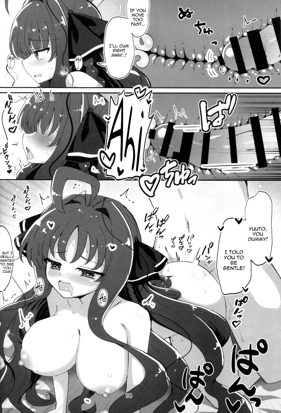 (C106) [Grand Tiramisu (Hakuto Cake)] YuuMiu Torotoro Tairin no Hana |  YuuMiu Great Sappy Flower  (DRACU-RIOT!) [English] {Doujins.com} - Page 17