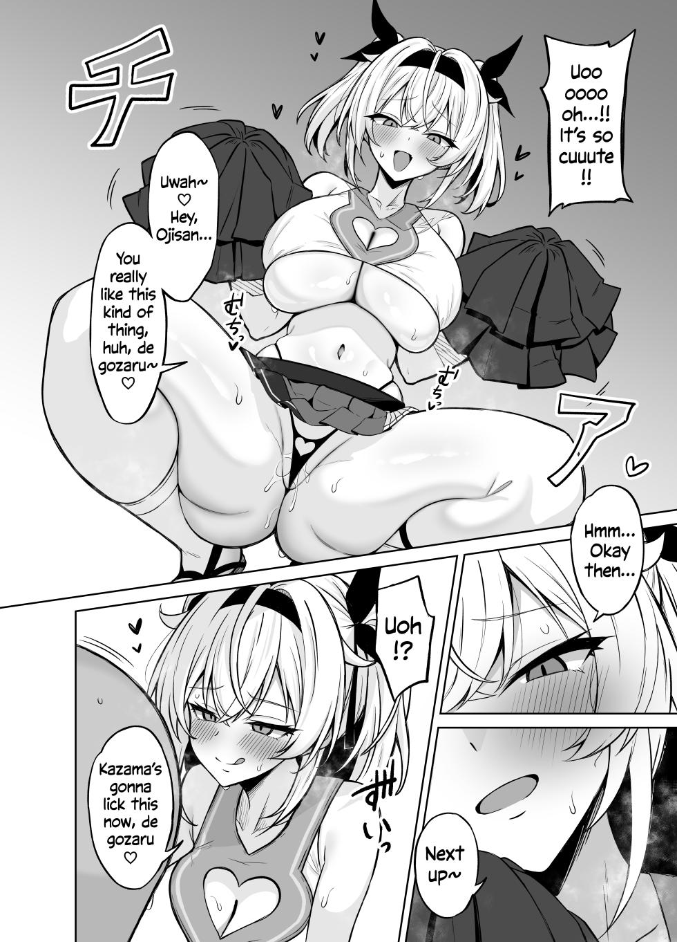 [Mugieru Koubo (Yuu.)] Cosplay Gozaru (Kazama Iroha) [English] [Digital] - Page 10