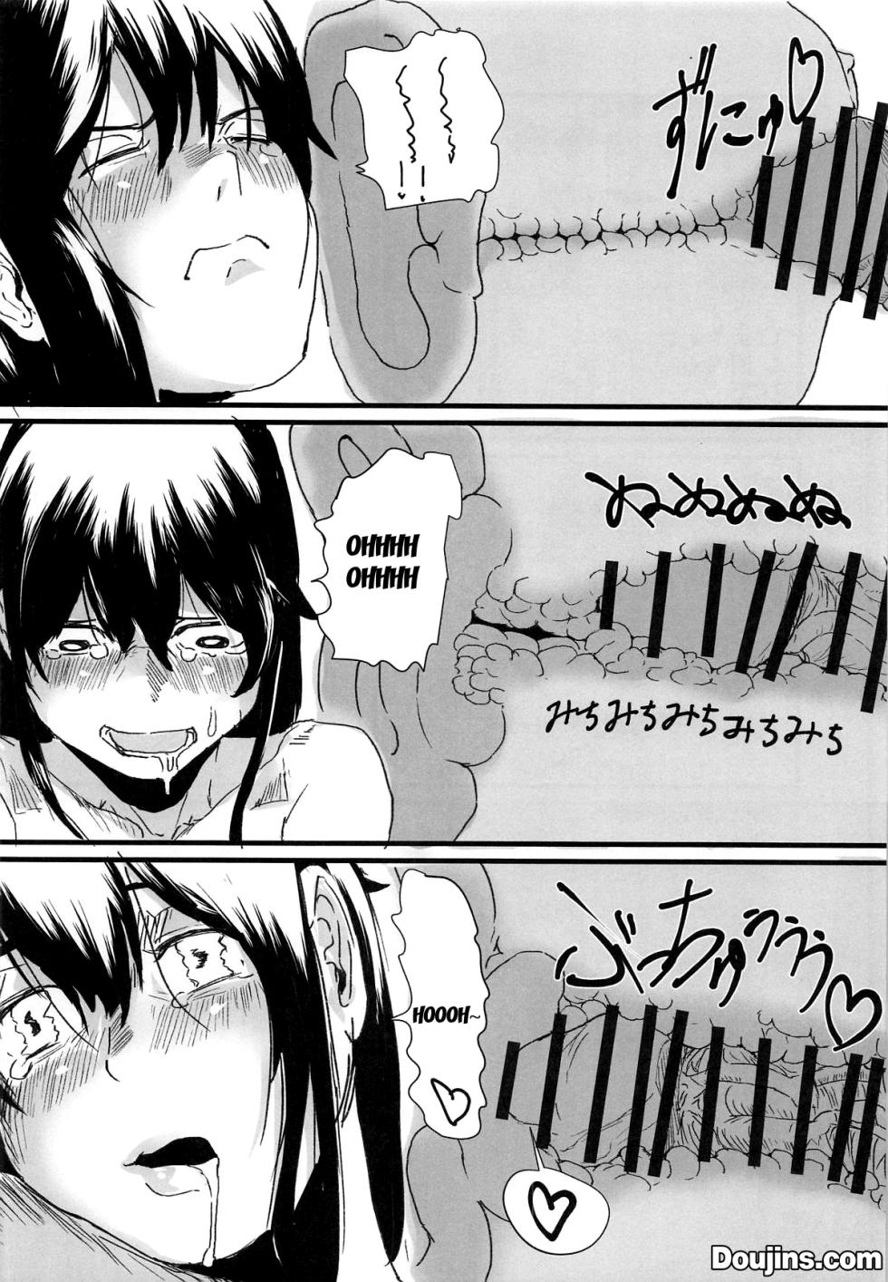 (C107) [Omegaya (Megakura Kinshi)] Fusou-gata to Berochuu Love Hame Haramasex | Tongue-Kissing Lovey-Dovey Impregnation Sex With The Fusou-Classes (Kantai Collection -KanColle-) [English] {Doujins.com} - Page 9