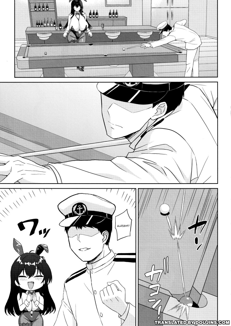 (C107) [Shuki no Tane (Summer)] Tsuite, Neratte, Otoshite | Thrust, Target, Takedown (Azur Lane) [English] {Doujins.com} - Page 3