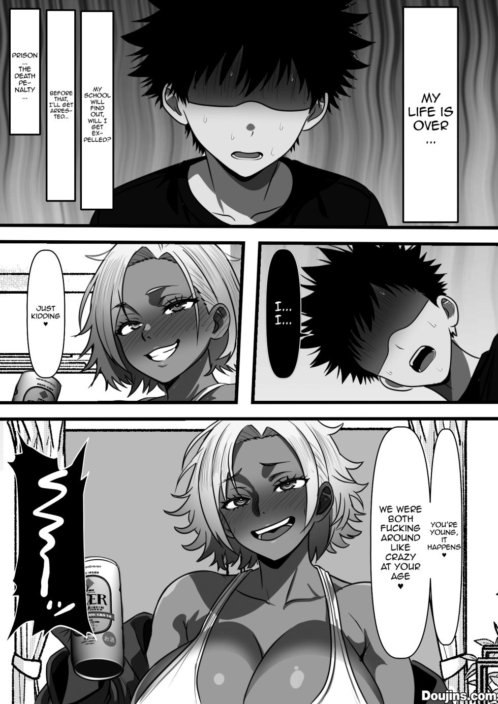 [Furitendou] Mob Danshi datta Ore ga Haha no Kouhai no YanMama o Haramaseru made no Hanashi [English] {Doujins.com} - Page 20