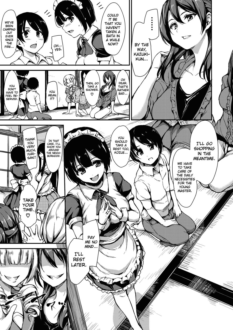 [Tachibana Omina] At Home Harem Fudeoro Sisters [English] [biribiri] [Decensored] [Digital] - Page 16