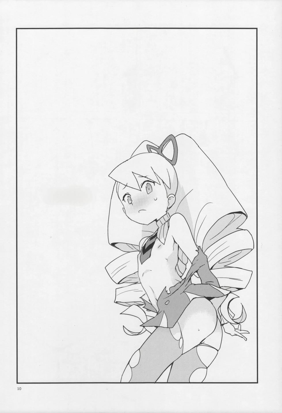 (C89) [Zenra Restaurant (Heriyama)] Warrock Report (Mega Man Star Force) [English] [VGT13] - Page 9