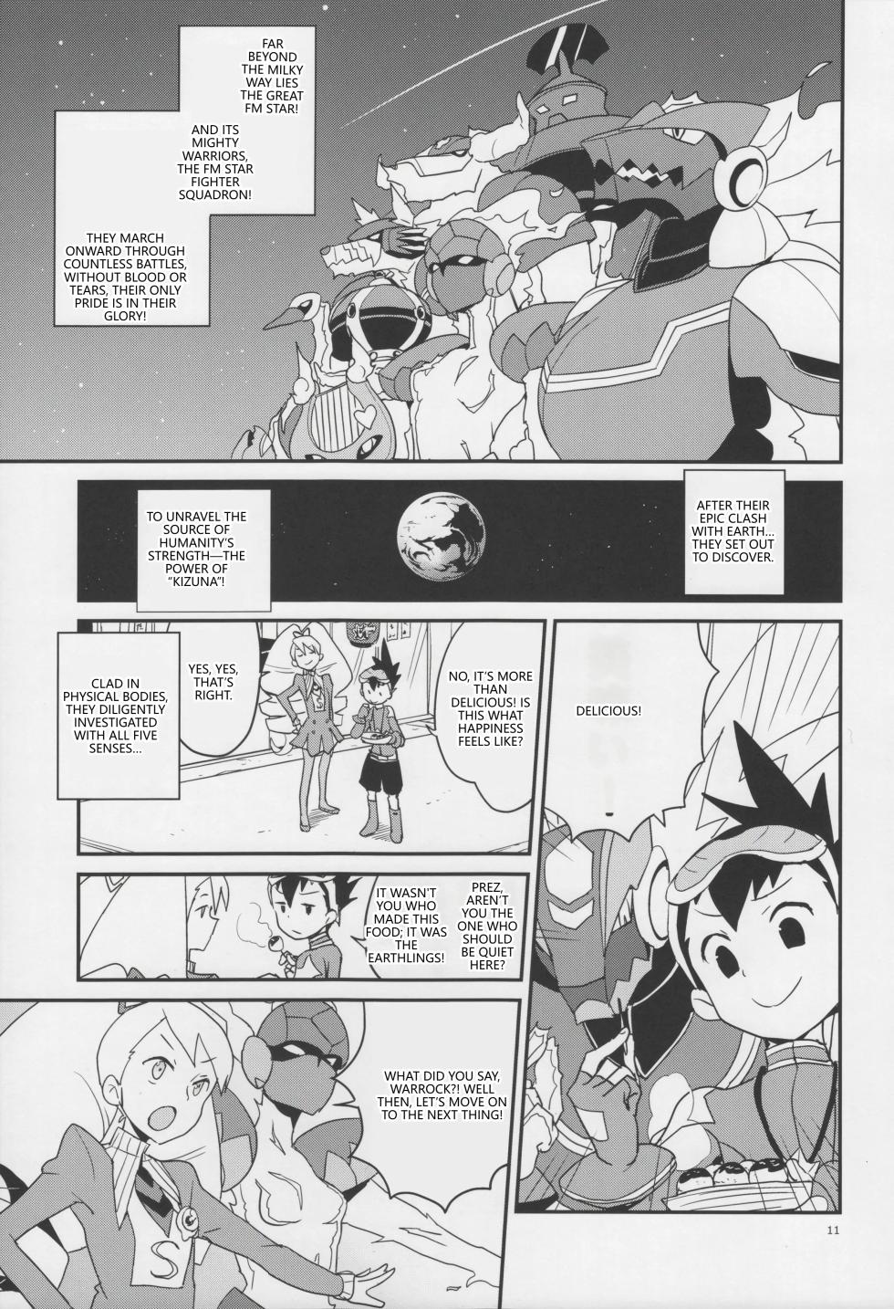 (C89) [Zenra Restaurant (Heriyama)] Warrock Report (Mega Man Star Force) [English] [VGT13] - Page 10