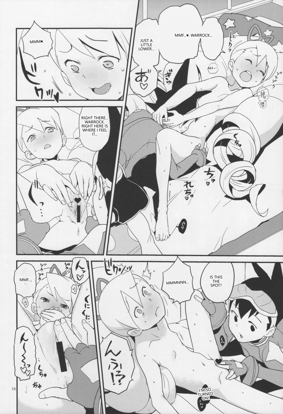 (C89) [Zenra Restaurant (Heriyama)] Warrock Report (Mega Man Star Force) [English] [VGT13] - Page 15