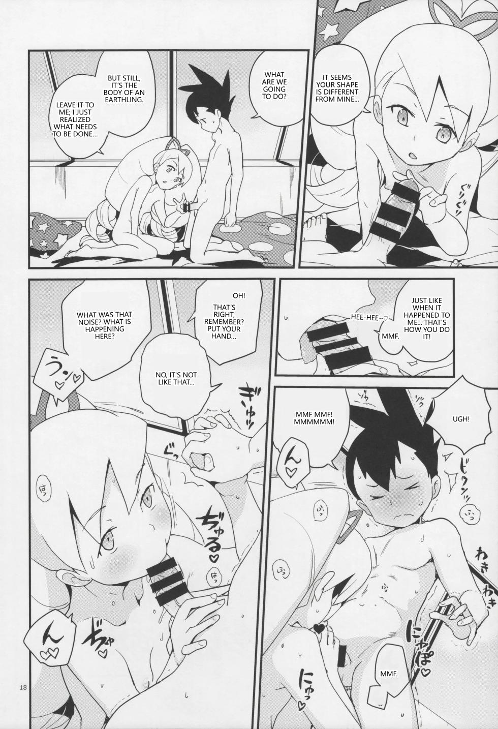 (C89) [Zenra Restaurant (Heriyama)] Warrock Report (Mega Man Star Force) [English] [VGT13] - Page 17