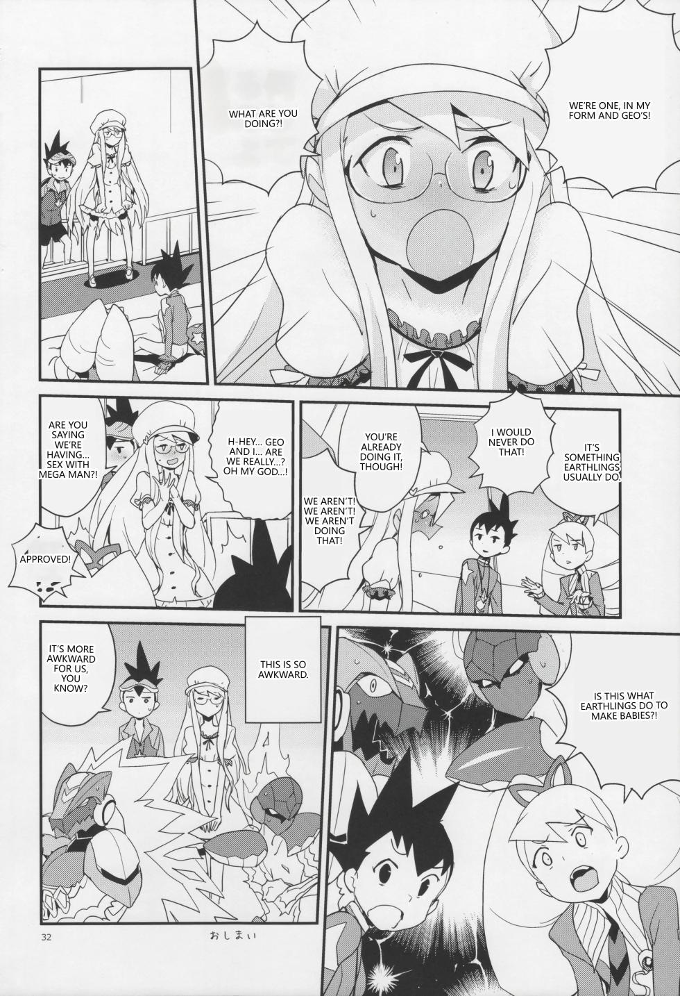 (C89) [Zenra Restaurant (Heriyama)] Warrock Report (Mega Man Star Force) [English] [VGT13] - Page 31