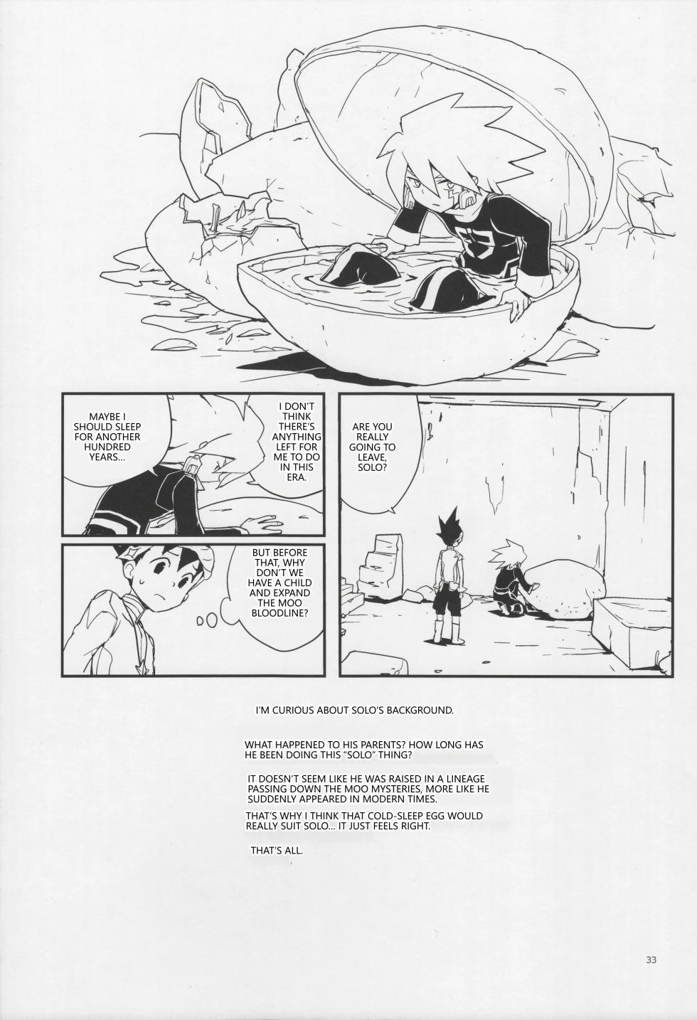 (C89) [Zenra Restaurant (Heriyama)] Warrock Report (Mega Man Star Force) [English] [VGT13] - Page 32