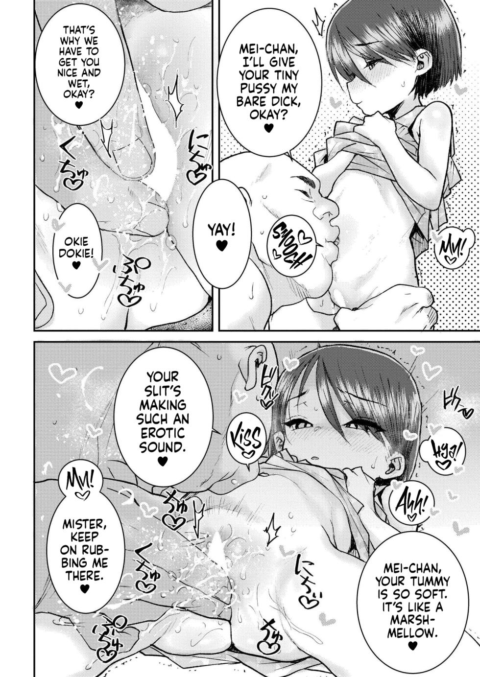 [Ponsuke] Mukatsuku Kinjou no Gaki Ni Sai Apuri Yatte Mita | I Tried A Hypno App On The Annoying Neighborhood Brat (Comic Kaien VOL.29) [English] [flash11] [Digital] - Page 8