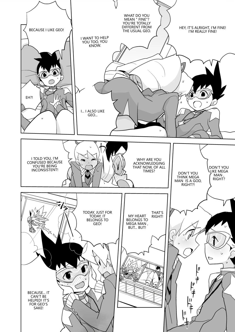 [Zenra Restaurant (Heriyama)] Ii Kaori shika Shinai (Mega Man Star Force) [English] [VGT13] [Digital] - Page 9