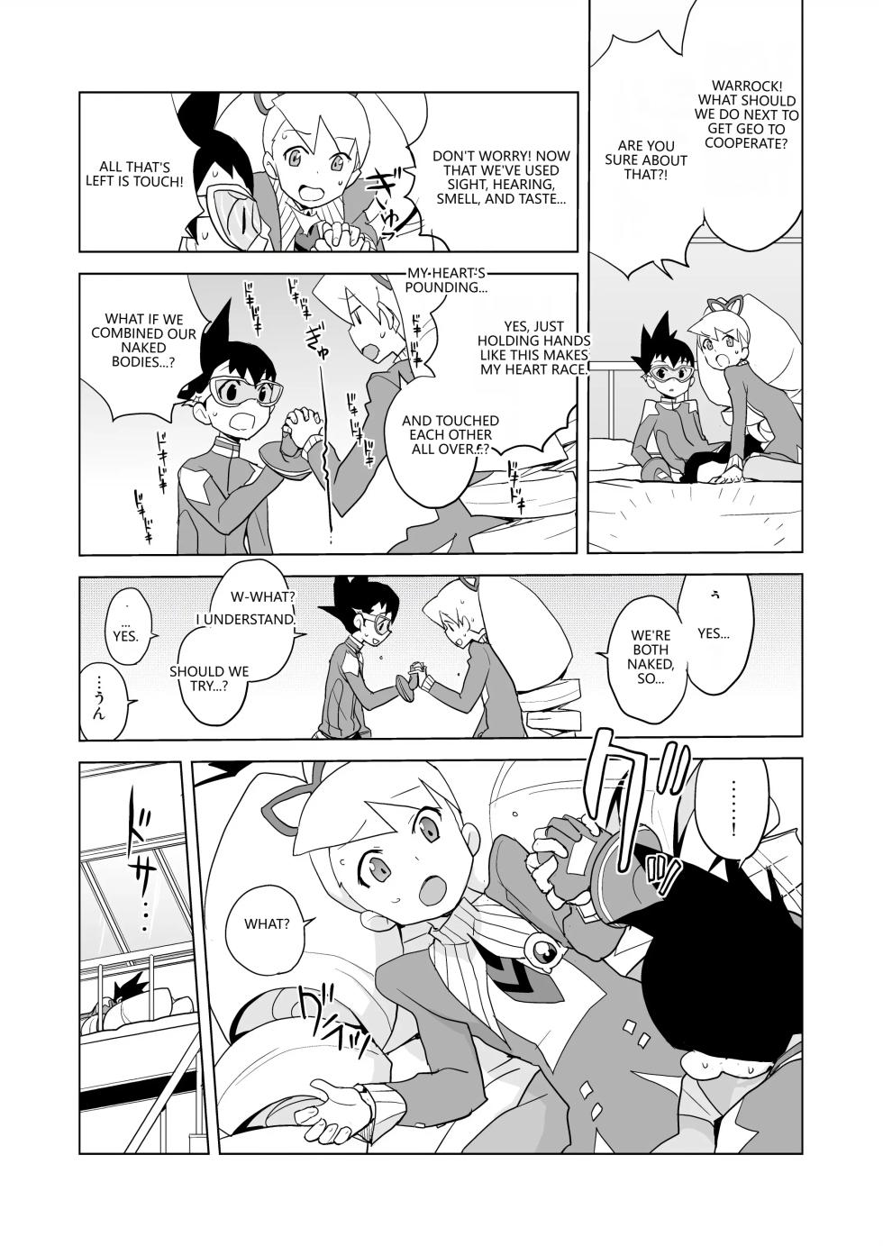 [Zenra Restaurant (Heriyama)] Ii Kaori shika Shinai (Mega Man Star Force) [English] [VGT13] [Digital] - Page 10
