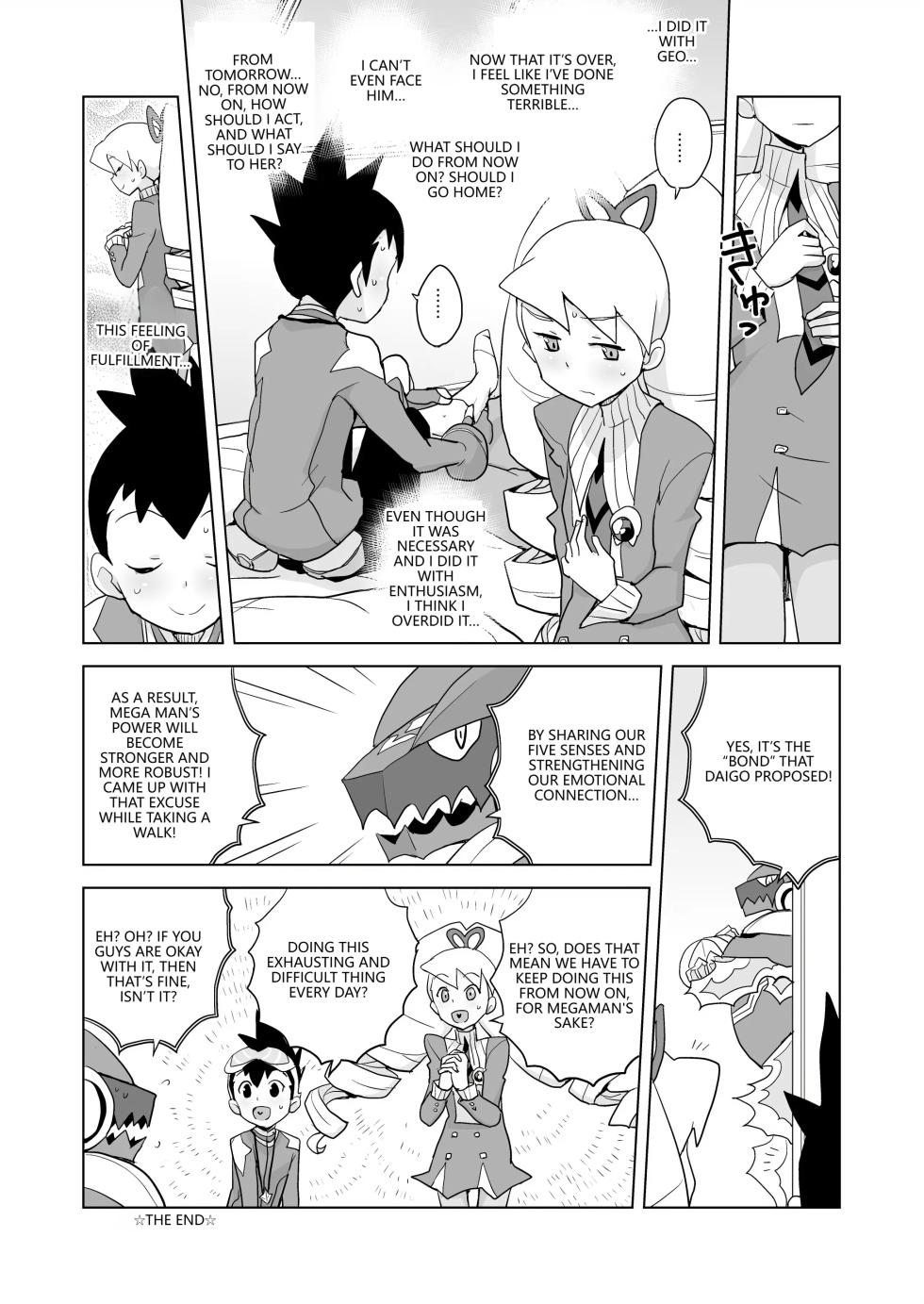 [Zenra Restaurant (Heriyama)] Ii Kaori shika Shinai (Mega Man Star Force) [English] [VGT13] [Digital] - Page 20