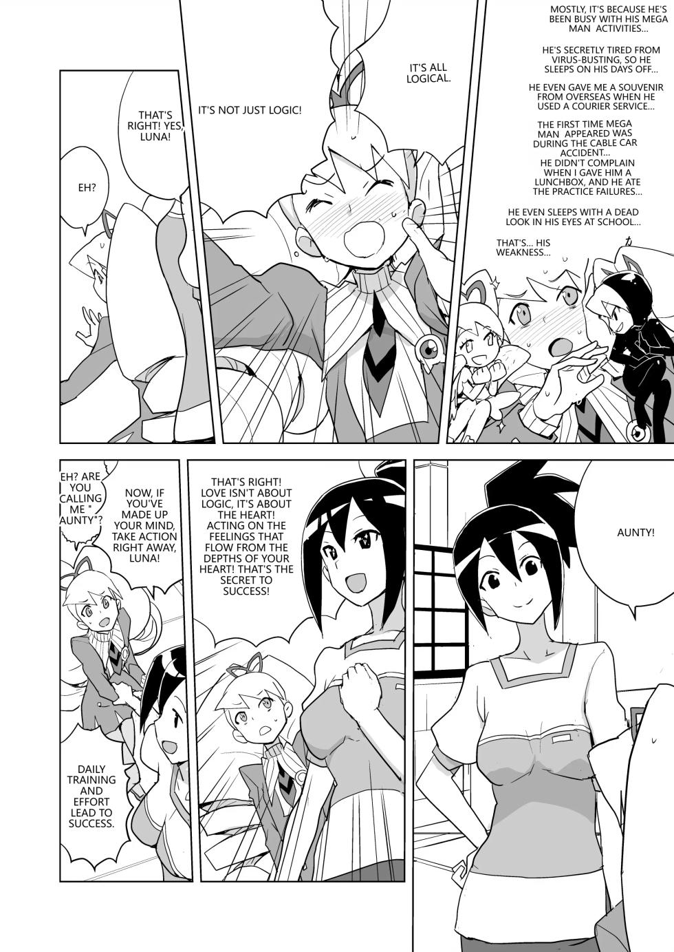 [Zenra Restaurant (Heriyama)] Ii Kaori shika Shinai (Mega Man Star Force) [English] [VGT13] [Digital] - Page 24
