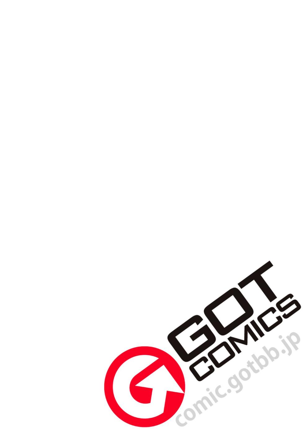 [Nanao] Master Piece [Chinese] [无毒汉化组] [Decensored] [Digital] v1 - Page 13