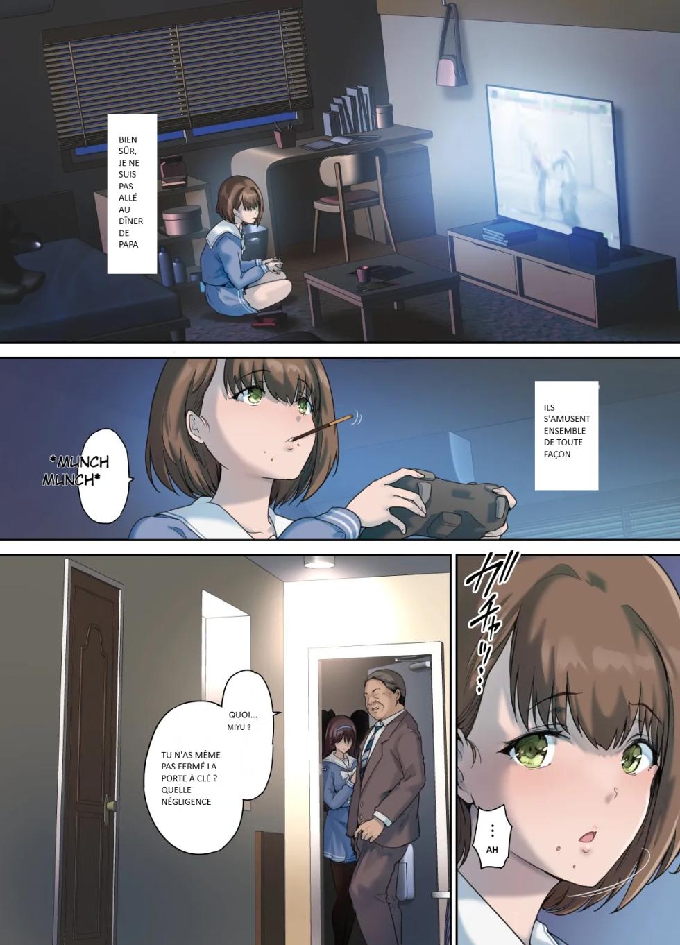 Papa no shinshitsu wa musume tomodachi no tamariba 4 - Page 15