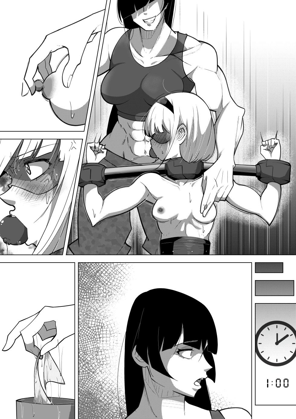 [Shida Haruka] Futanari Hiropin Kagaku no Hyoushin Otome Furosuto Buruumu episode.03 [Textless] - Page 16