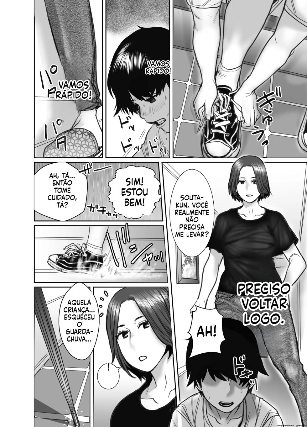 My friend's mother is a rain woman. - Page 14