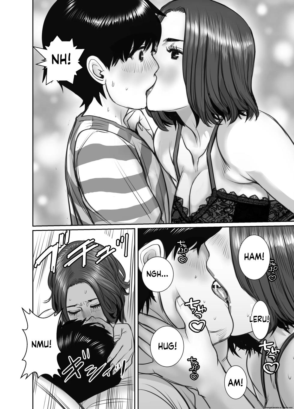 My friend's mother is a rain woman. - Page 30