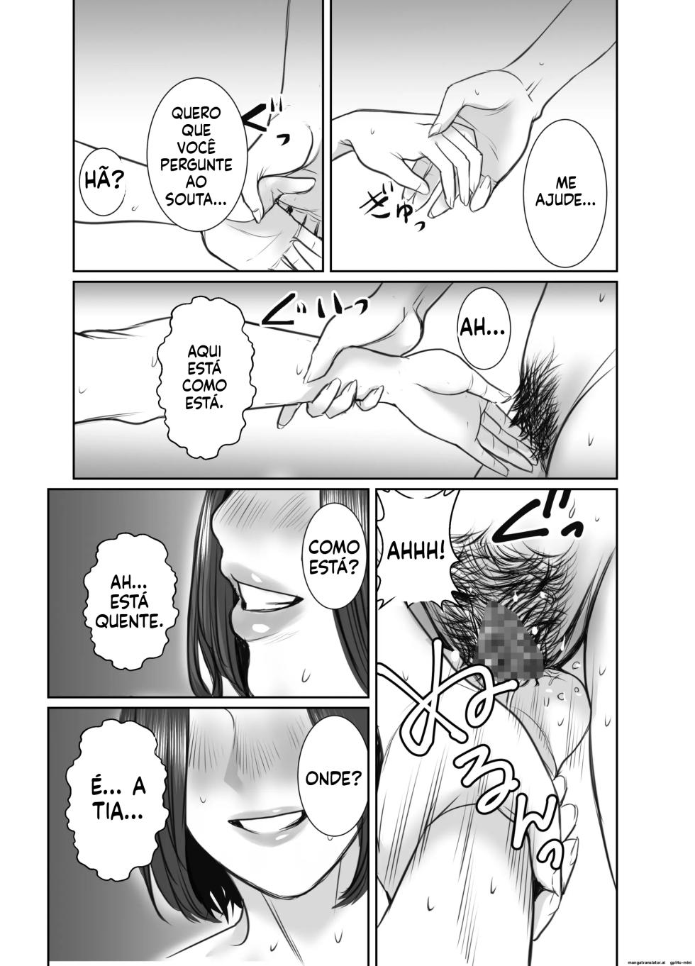 My friend's mother is a rain woman. - Page 39