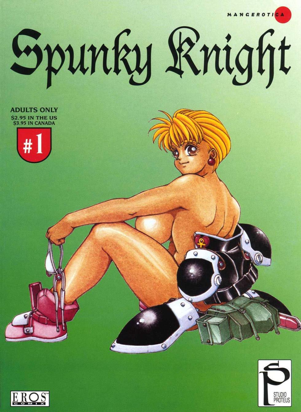 Spunky Knight Volumes 1-5 - Page 1
