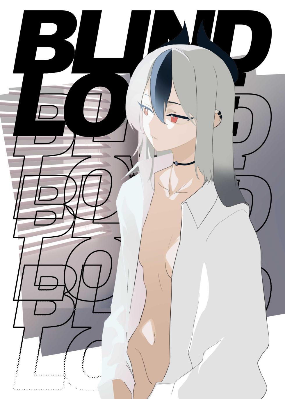 [Torico( 虜)] BLIND LOVE 没同人 （blue archive）|  盲目的爱（碧蓝档案）[茄某人个人汉化][Chinese] - Page 1