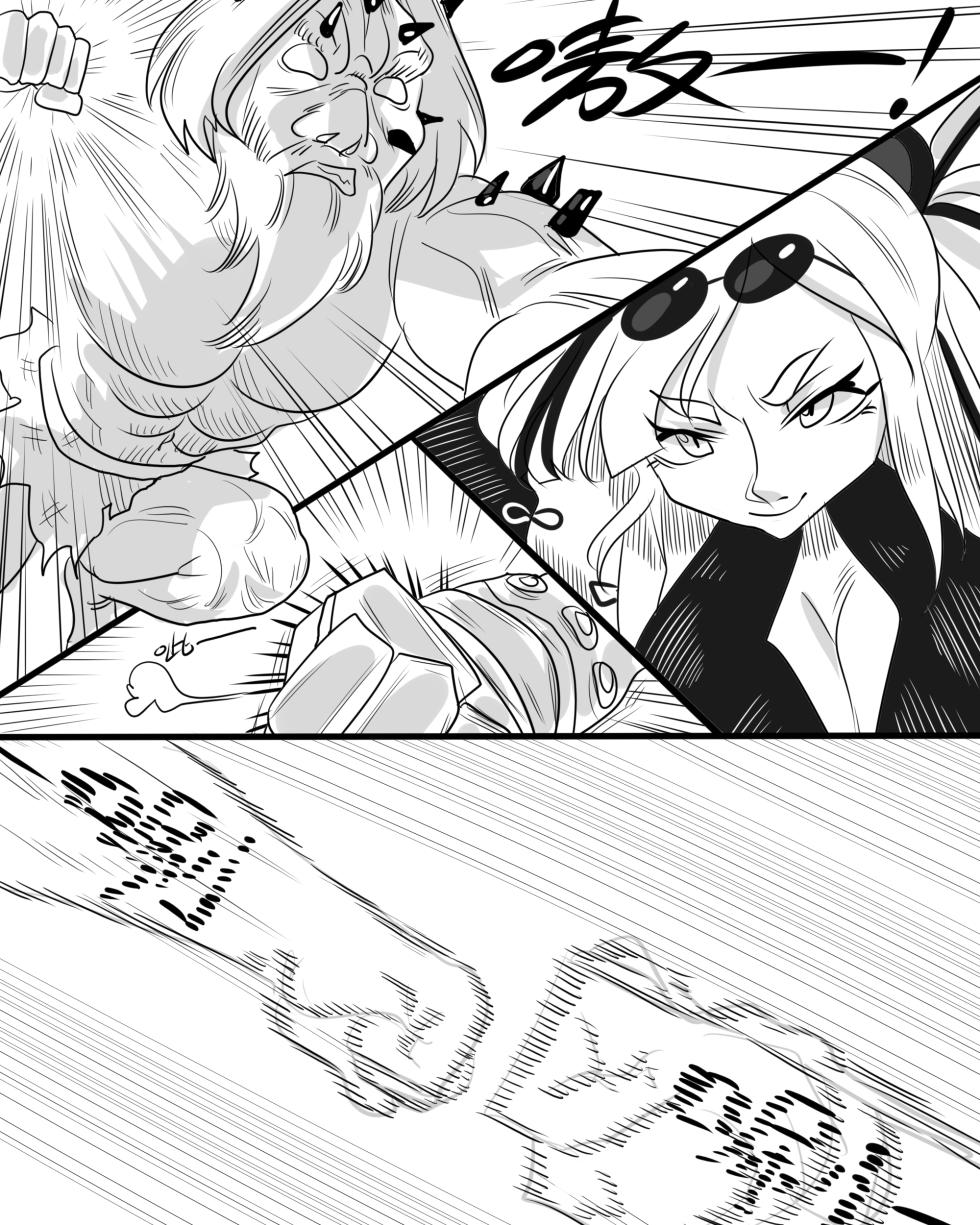 [monkey dio] 寄生方舟 01-14 - Page 28