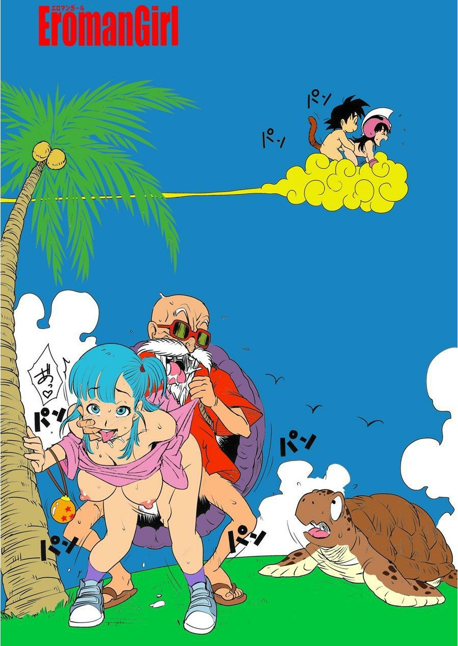 Eromangirl(Dragon_Ball) a color y sin censura - Page 19