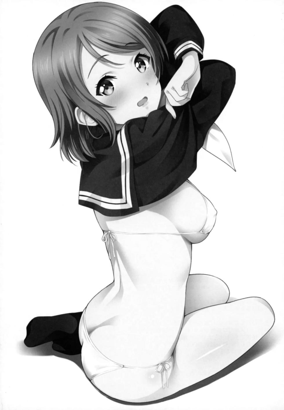 [AGOITEI (Sankuro)] Papakatsu Yousoro (Love Live! Sunshine!!) [Español] [Traducciones necesarias] [Digital] - Page 21