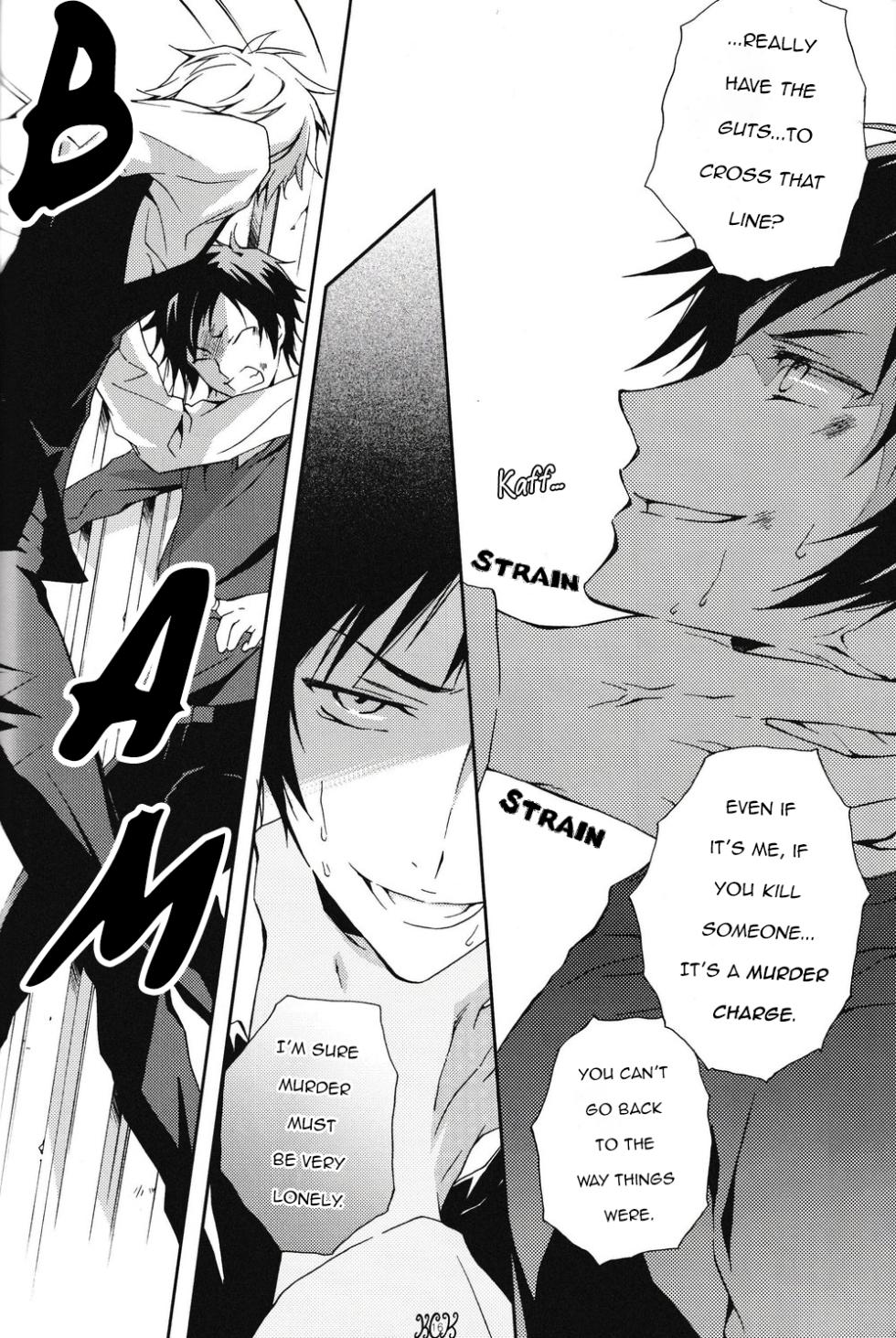 [Keenism] Venom - durarara doujin [Eng] {KCK-Amateur Scans} - Page 17