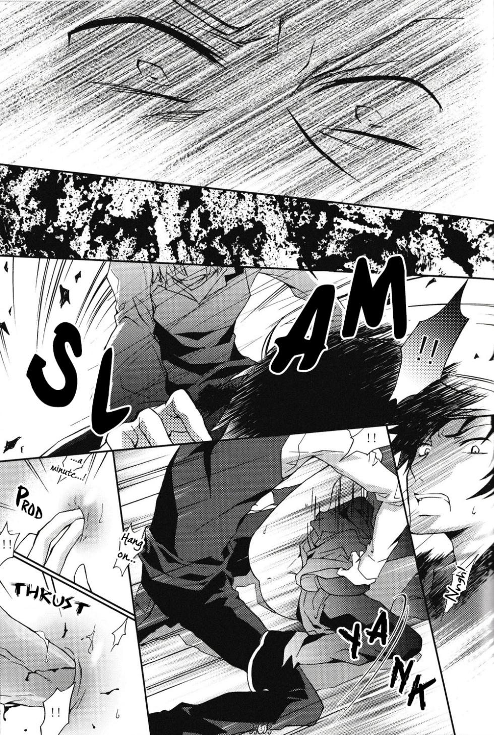 [Keenism] Venom - durarara doujin [Eng] {KCK-Amateur Scans} - Page 32