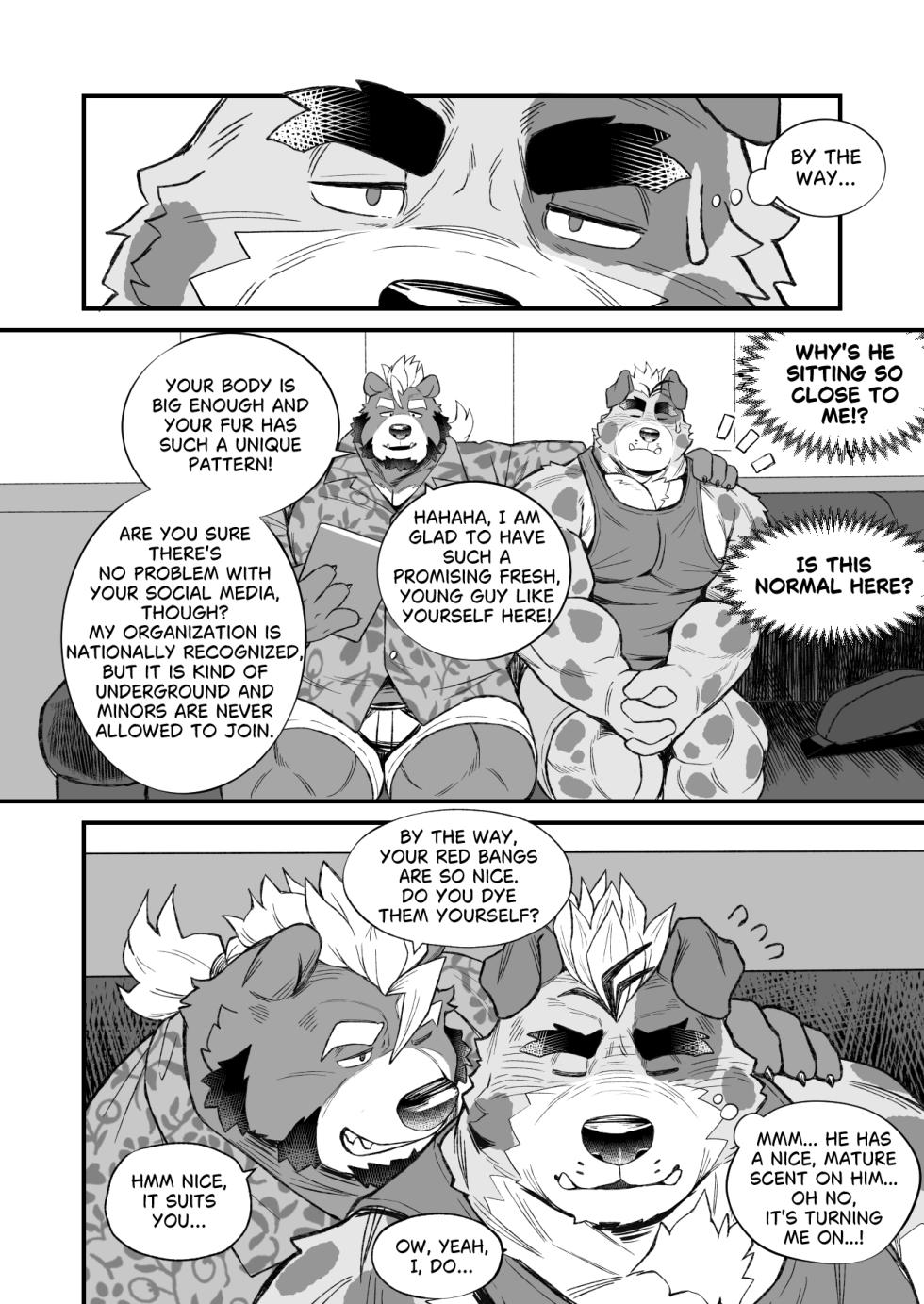 [Denim ni Shichimi Kakenaide (Futee)] RUMBLE! (English) - Page 16