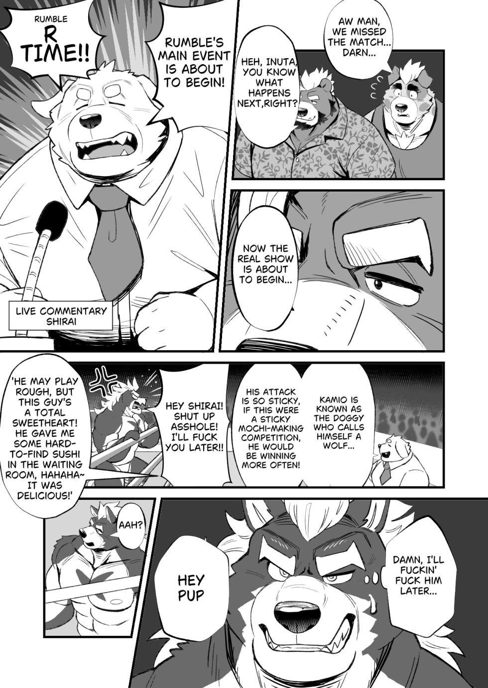 [Denim ni Shichimi Kakenaide (Futee)] RUMBLE! (English) - Page 29