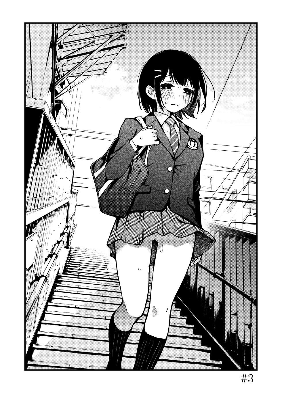 [Dojiro Books (Dojiro)] Shojo ga Doutei to no Hatsutaiken de Mezamechau Hanashi |  Cặp Đôi Trong Trắng Giờ Đã Được "Khai Sáng" Sau Khi Trao Nhau Lần Đầu #1 [Tiếng Việt][NaJung Translation] - Page 24