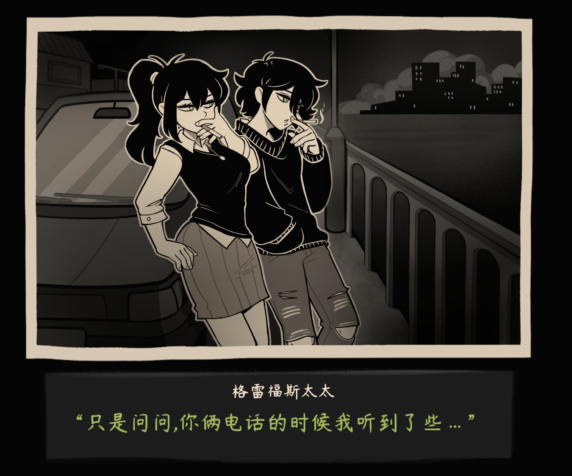 [Cathriell Rue] The Coffin of Andy and Leyley｜安迪和莉莉的棺材 [Chinese]【变态基米汉化组】 - Page 23