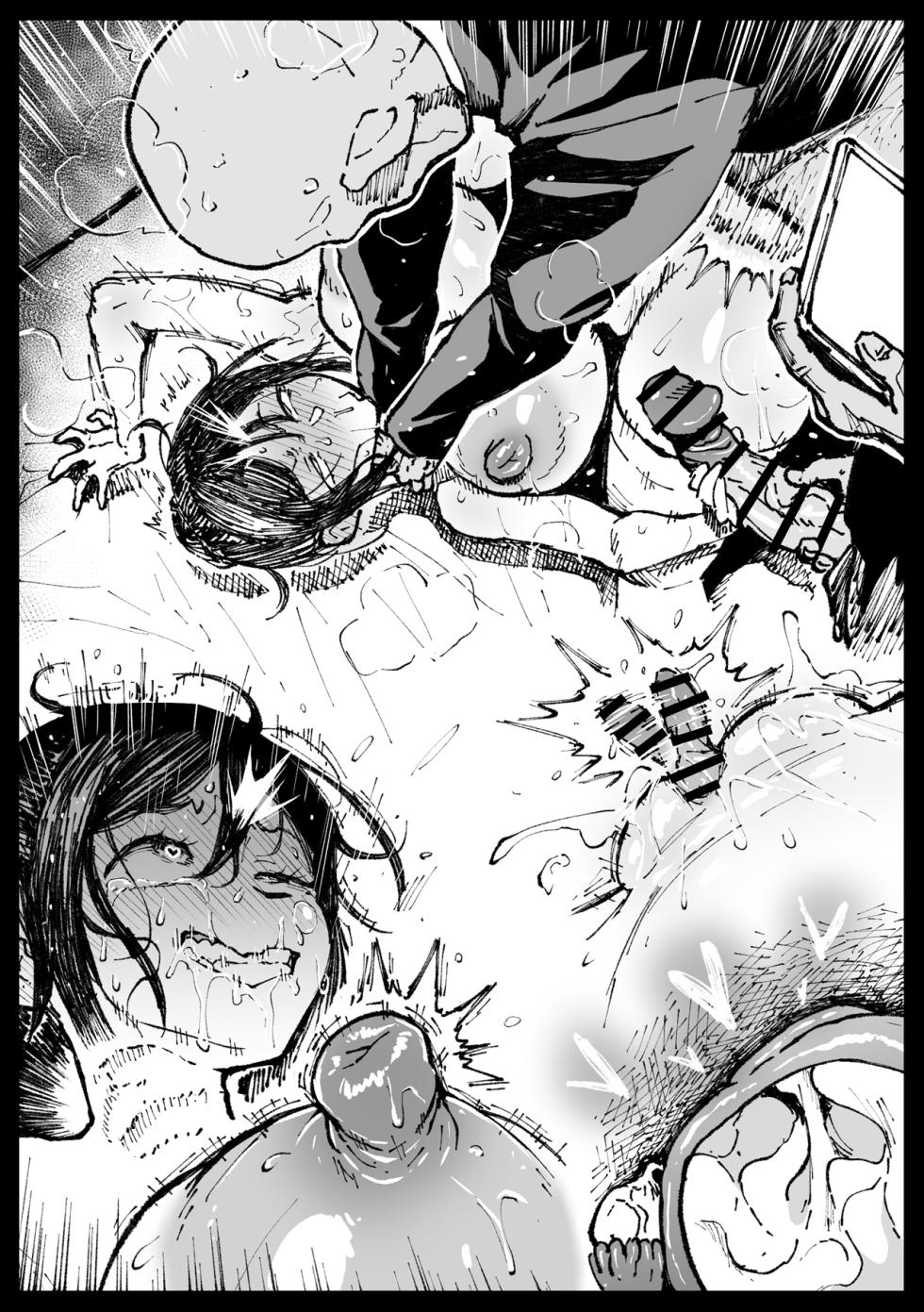 [Ahemaru] Touko Mama no Suteki na Kekkonshiki - Page 35