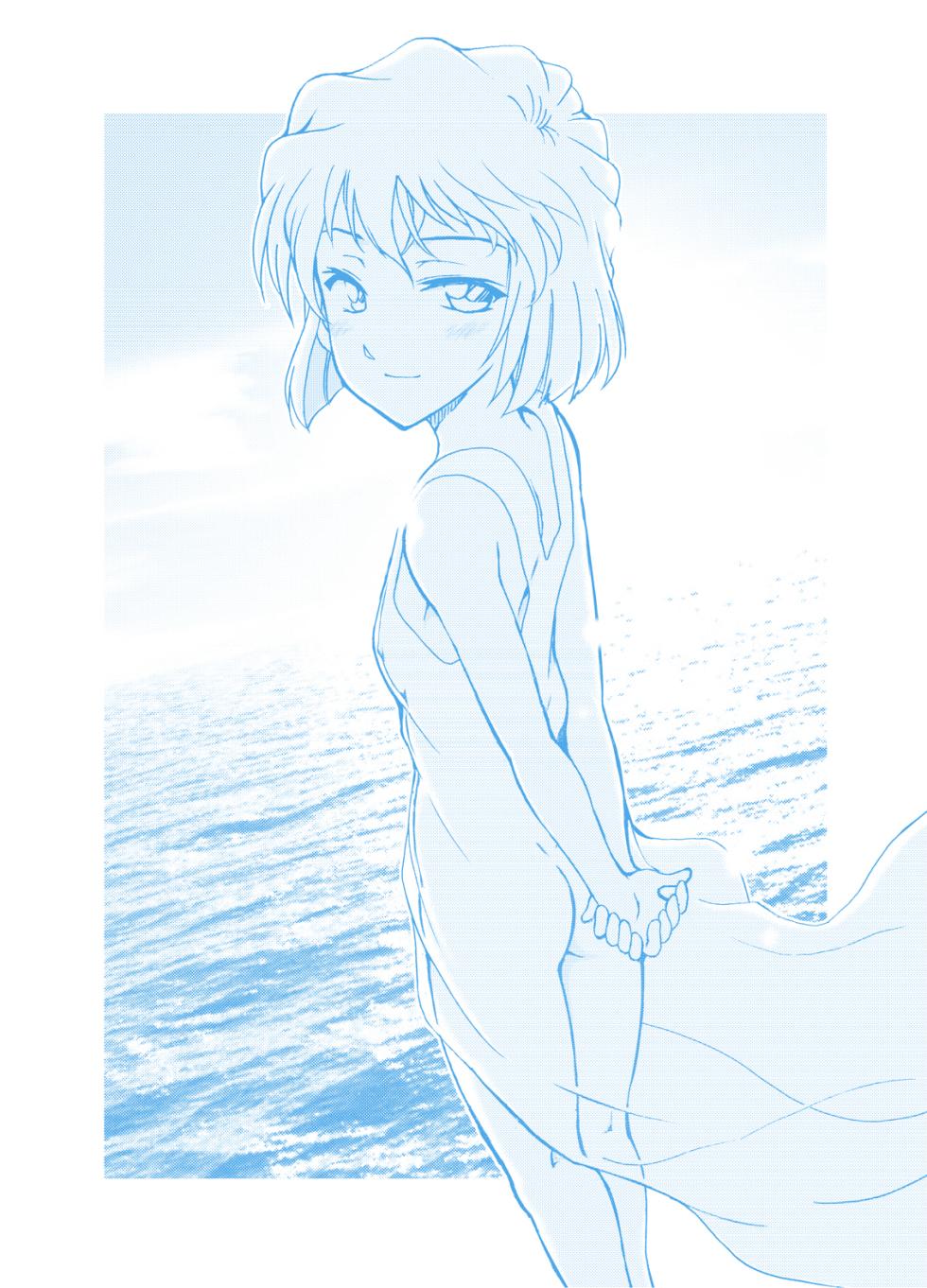 [OTOHIMEDOU (Otumaru)] Summer Resort Preview (Detective Conan) [Chinese] [Digital] - Page 2