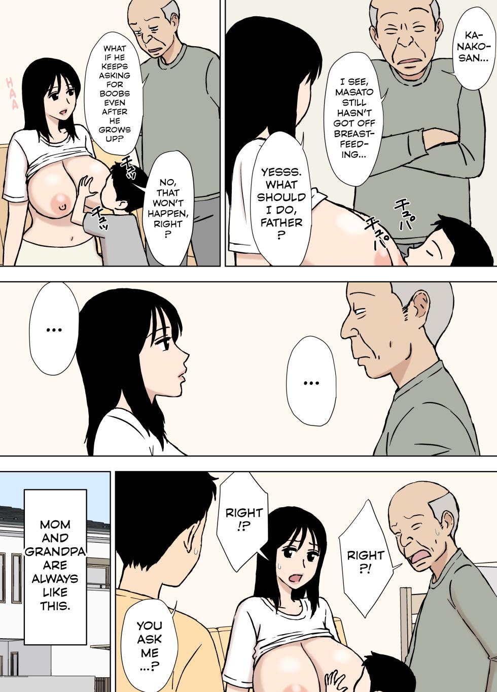 [Urakan] Boku ga Shiranakatta Mama to Jii-chan no Koto | Things I didn't Know Between Mom And Grandpa [English] - Page 10