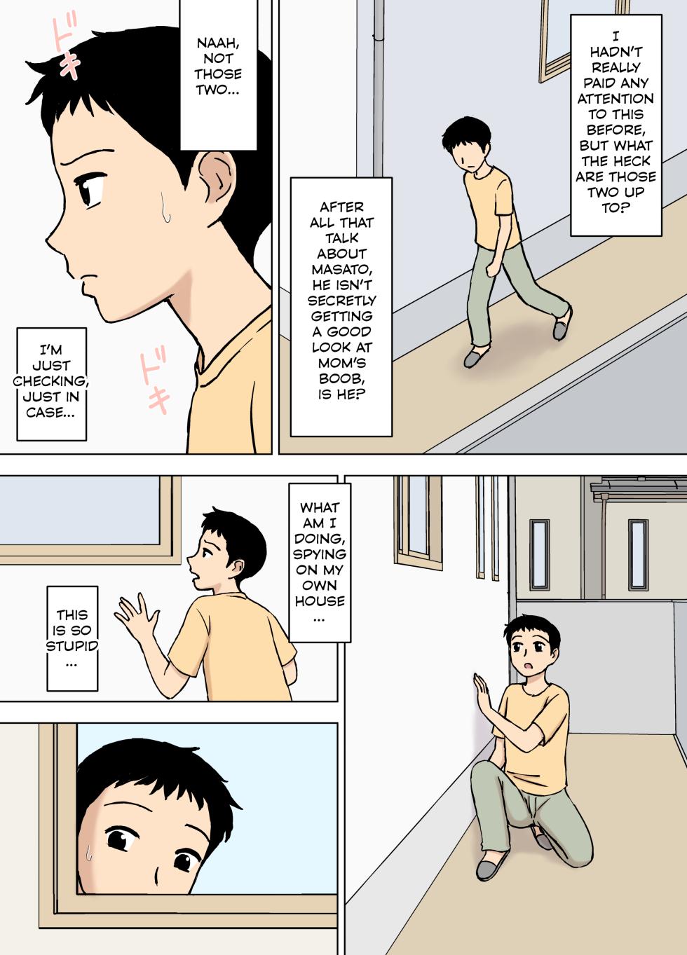 [Urakan] Boku ga Shiranakatta Mama to Jii-chan no Koto | Things I didn't Know Between Mom And Grandpa [English] - Page 16
