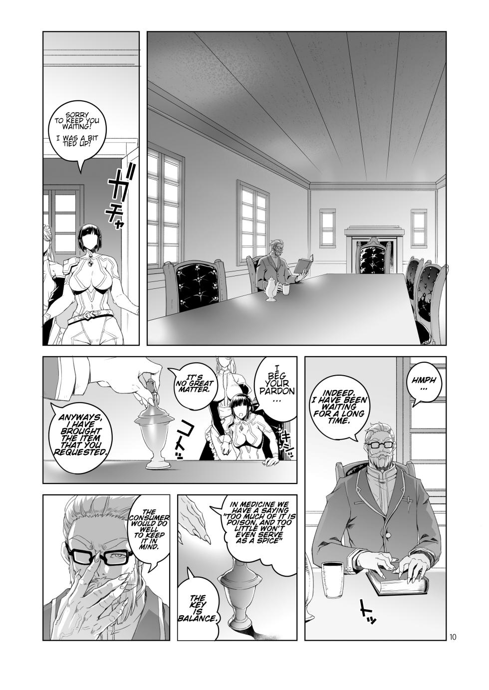 [Asaki Blog Branch Office (Asaki Takayuki)] Onna Kishi Rahel to Shien no Yakusoku - Lady Knight Rahel and the Promised Purple Smoke [English] [CT Scans] [Digital] - Page 9
