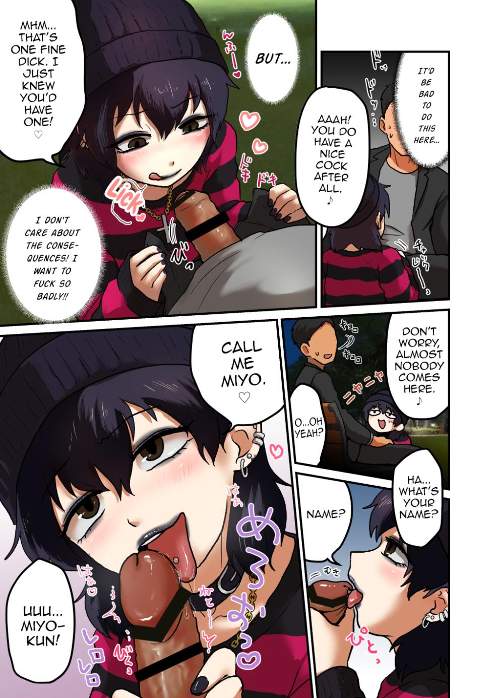 Punk Joshi to Yoru no Kouen de xx [English] - Page 4
