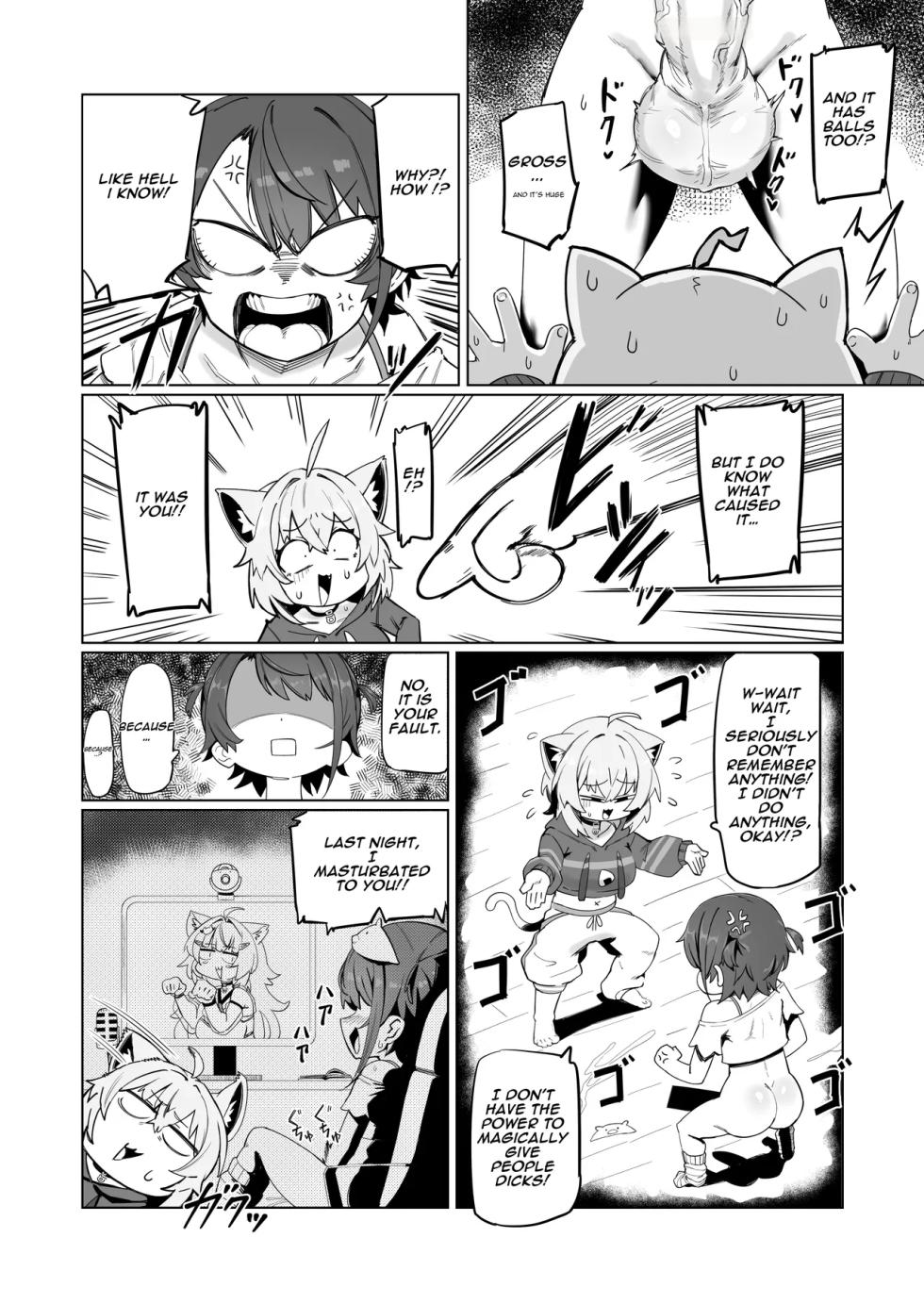 [UU-ZONE (NUEZOU)] SOFS (Oozora Subaru, Nekomata Okayu) [Digital] [English] [Aishi21] [Decensored] - Page 10