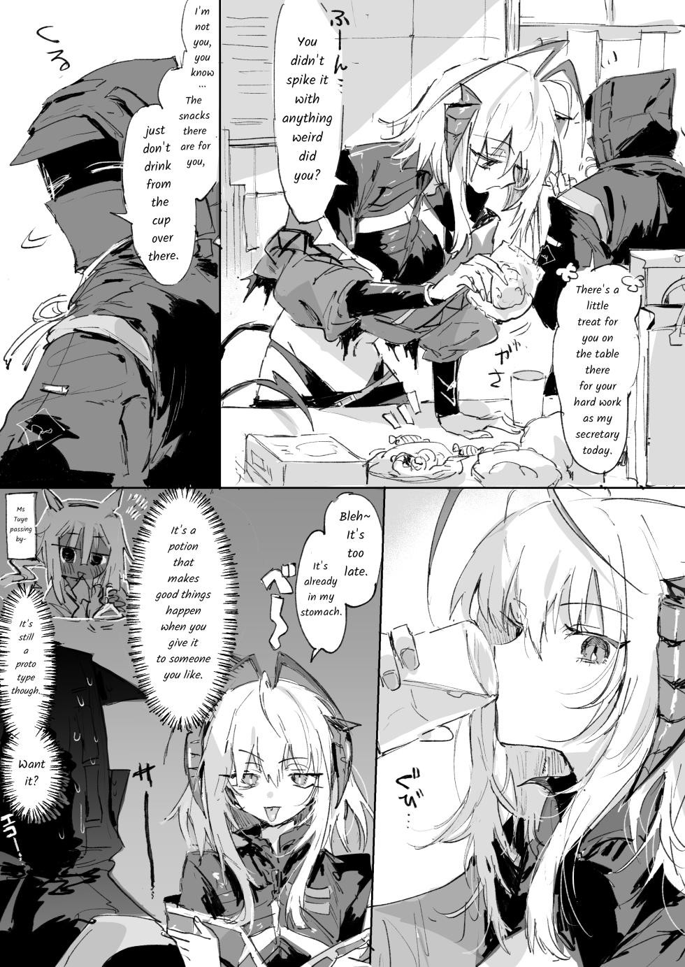 [Rapisu] Wiš'adel & the Doctor (Arknights) [English] [RagsSgar_Translations] - Page 1