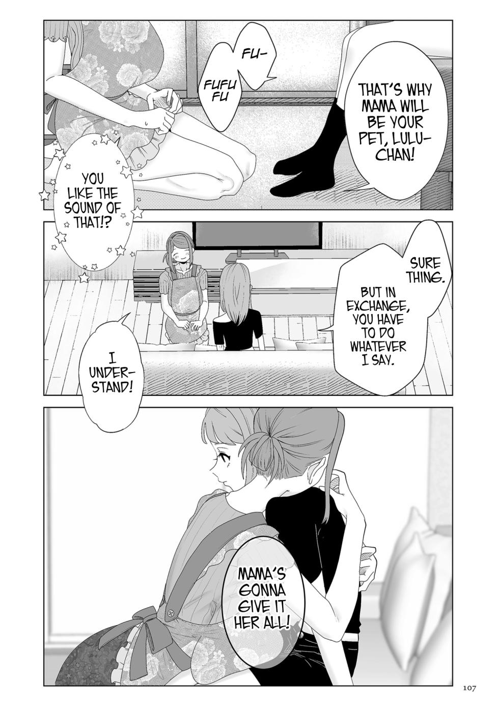 [Serakichi.] Mama wa Petto | My Mama's a Pet Part 1 (COMIC Kuriberon DUMA 2023-04 Vol.47) [English] (Pangean) - Page 9