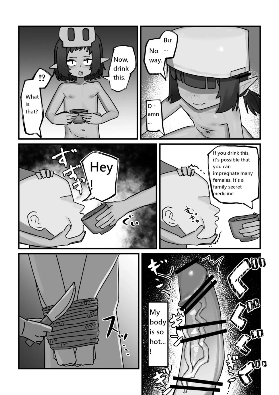 [.exe] Mesugoburin Vs Tei Lv Jako Ossan Bōkensha-Female Goblin vs. Low-Level Weak Old Man Adventurer [English] [LIZYTRANSLATIONS] - Page 21