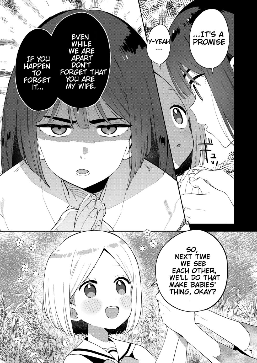 When I went back to playing with Onii-chan, who I used to play with, I found that he had not changed from back then. - Page 8