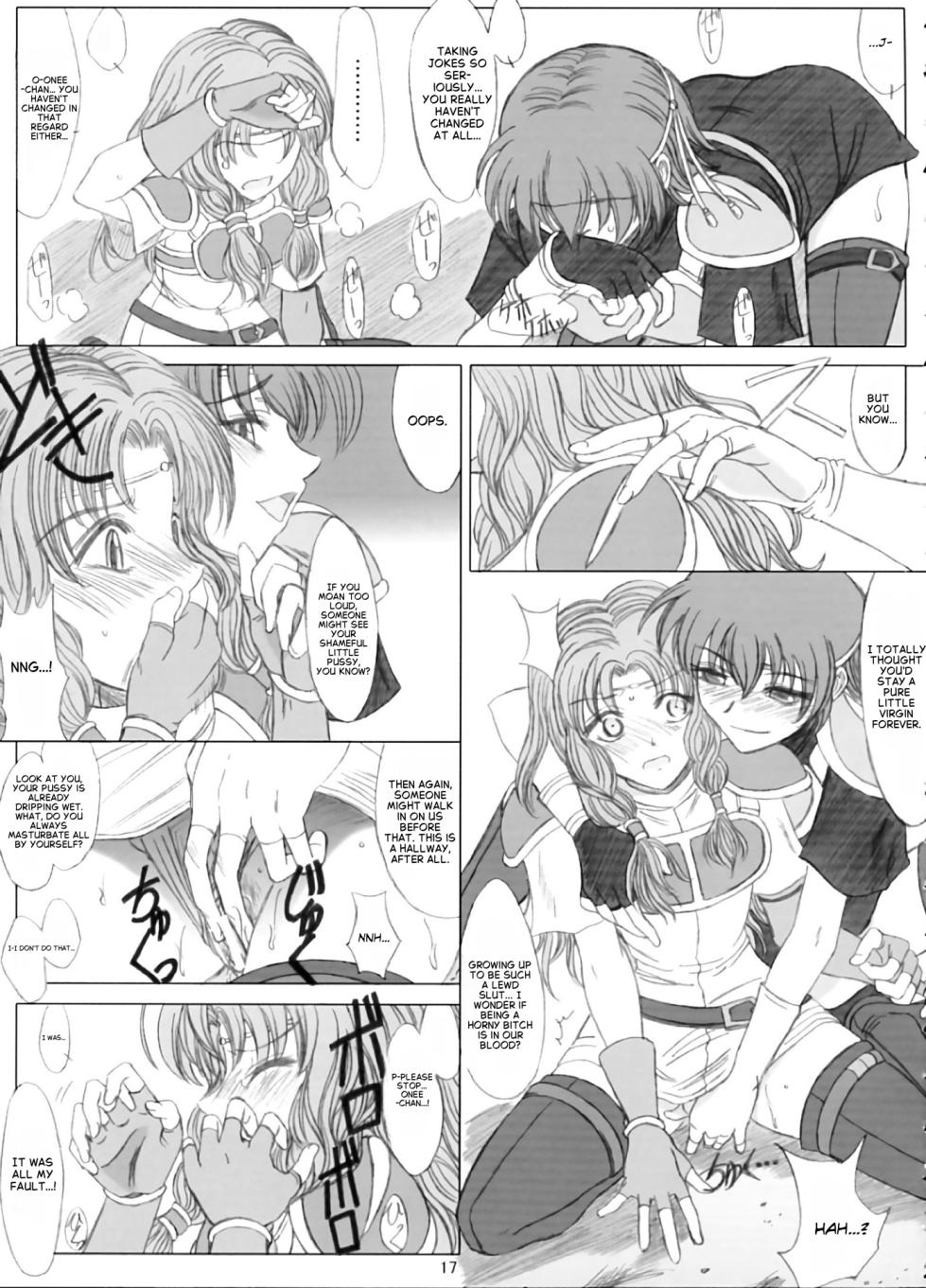 [studio A side B _Lovers_ (Inanaki Shiki)] Love Love Fire!! Vol. 1 (Fire Emblem_ Rekka no Ken) [English] - Page 15