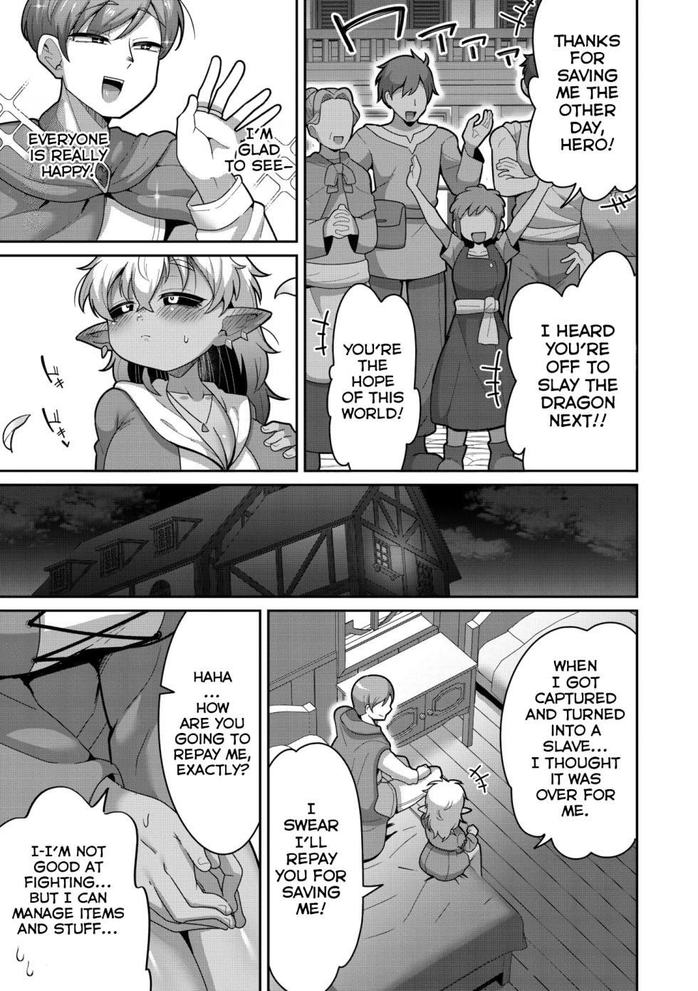 [Dakkoku Jiro] Bakemono o AISHITE | Please Love This Monster (COMIC GAIRA Vol. 24) [English] - Page 5