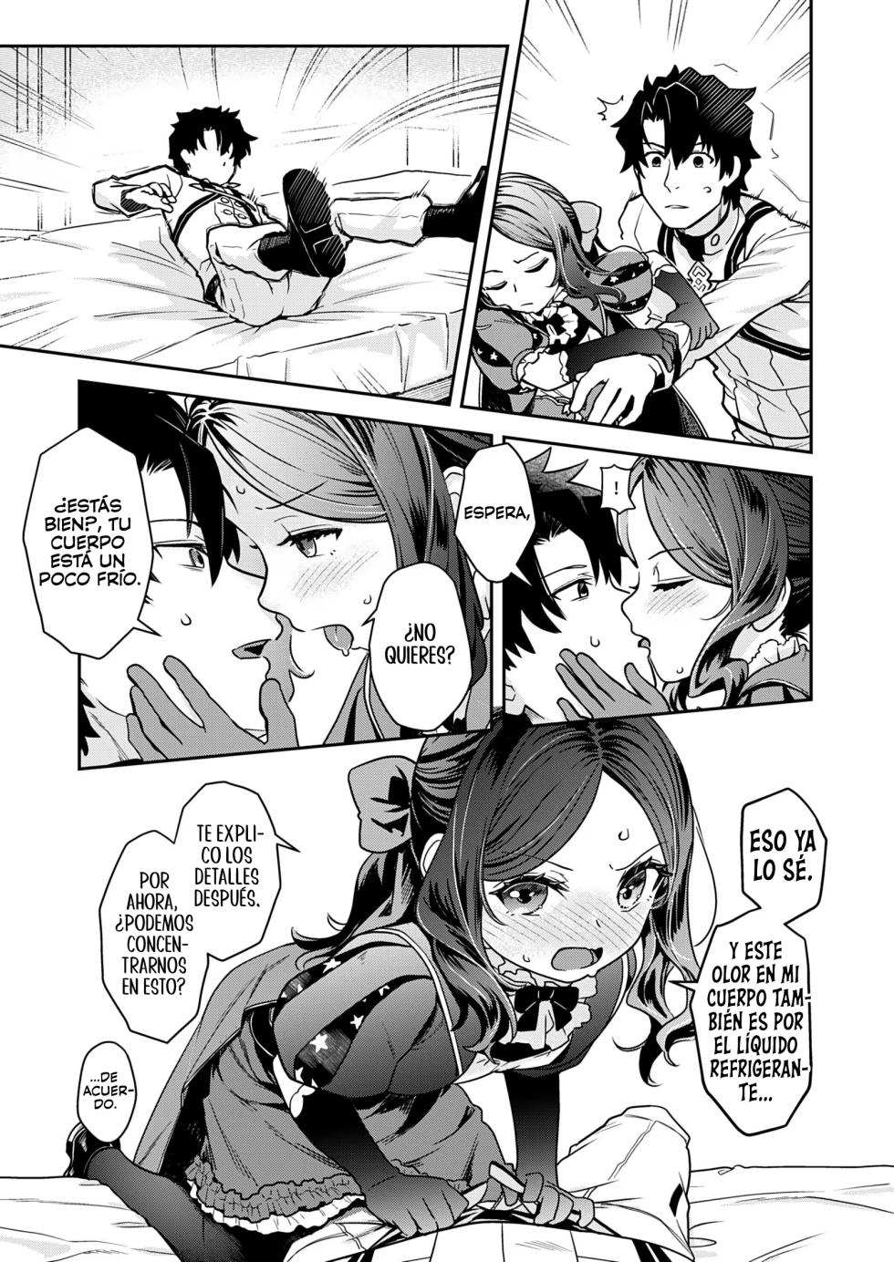 [O-Penguin (Ramen-Penguin)] Aranami ~Densan Reikyakusui Kouhen~| Marea tempestuosa ~Líquido refrigerante del ordenador (Segunda parte) ~ (Fate/Grand Order) [Spanish] (Decensored) [ToniRapsody] [Digital] - Page 5