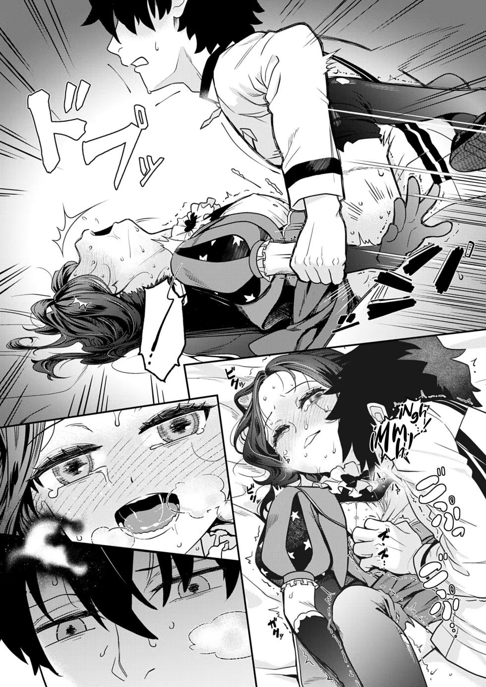 [O-Penguin (Ramen-Penguin)] Aranami ~Densan Reikyakusui Kouhen~| Marea tempestuosa ~Líquido refrigerante del ordenador (Segunda parte) ~ (Fate/Grand Order) [Spanish] (Decensored) [ToniRapsody] [Digital] - Page 23